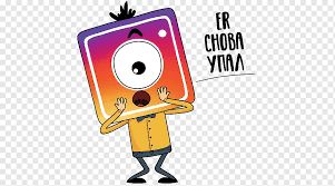 Sticker Telegram Instagram Line Instagram Stickers Text Logo Sticker Png Pngwing