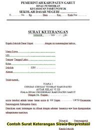 Transaction processing systems (tps) tps adalah sistem informasi yang terkomputerisasi yang dikembangkan untuk memproses data dalam jumlah besar untuk transaksi bisnis rutin seperti daftar gaji dan inventarisasi. Contoh Surat Keterangan Siswa Berprestasi Terbaru Format Doc 20 Folder Soal