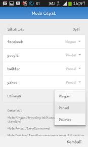 Kalo sobat mau dan pengen mencoba windows 7 di komputer lawas, alias specknya hanya kuat. Uc Browser Pc Kuyhaa