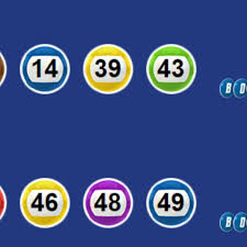 Uk 49s lunchtime results for today. Uk 49s Lunchtime Results 19 October 2019 Lunch Time Wager Lunch