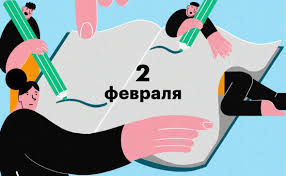 Участники несогласованного протеста в поддержку блогера алексея навального не смогли собраться в центре москвы и перекрыли движение транспорта в районе площади трех вокзалов. Xs4frft Lz66qm