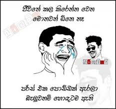 11,534 likes · 119 talking about this. Life Archives Status Quotes