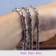 Men S Sterling Silver Dragon Head Byzantine Chain Jewelry1000 Com Sterling Silver Mens Silver Chain For Men Mens Bracelet Silver