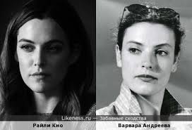 Danielle riley keough на Likeness.ru