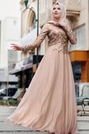 Hilal Bas Gold Burcu Tesettur Abiye Elbise Muslim Evening Dresses Dresses Model Dress