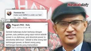 Saya sebenarnya amat terkesan dengan fitnah dan tomahan dr kamarul zaman yusoff terhadap diri saya. Ibnu Hasyim Kesiannya Mereka Dr Kamarul Zaman Mengulas