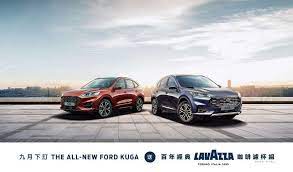 ford八月掛牌達3 248輛全市場占有率衝上第三名歡慶全新ford kuga掛牌創1 540輛佳績入主ford抽kuga優惠再一波