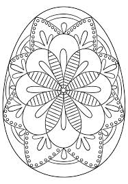 This post contains affiliate links. Wonderful Easter Egg 4 Coloring Page Free Printable Coloring Pages For Kids