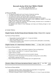 Scholarships, awards, rankings, special responsibilities) 1 K Archer Cv