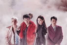 A korean odysse ist eine südkoreanische serie, die erstmals im dezember 2017 bei tvn ausgestrahlt wurde und auf dem chinesischen klassiker . Drama Review A Korean Odyssey Hwayugi Oh Press