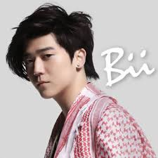 Hai chữ i của tên sân khấu bii thể hiện 2 cá thể khác nhau. ç•¢æ›¸ç›¡ Bii Bii Ep å°ˆè¼¯ Kkbox