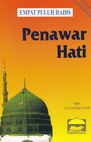 Empat Puluh Hadis Penawar Hati Syabab Online Bookstore
