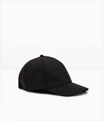 Cap With Visor View All Accessories Man Zara United States Zara Zara Man Man Cap