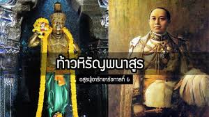 Jun 19, 2021 · ถึงทุกท่านที่ชอบเที่ยวพระราชวัง สวัสดีค่ะวันนี้เราจะพา. à¸— à¸²à¸§à¸« à¸£ à¸à¸žà¸™à¸²à¸ª à¸£ à¹€à¸—à¸žà¸­à¸ª à¸£à¸›à¸£à¸°à¸ˆà¸³à¸£ à¸Šà¸à¸²à¸¥à¸— 6 à¹€à¸£ à¸­à¸‡à¹€à¸¥ à¸²à¹ƒà¸™à¸§ à¸‡ à¸ª à¸£ à¸¢à¸š à¸•à¸£ à¹€à¸£ à¸­à¸‡à¹€à¸¥ à¸² Youtube