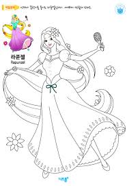 소녀 색칠공부와 귀여운 캐릭터 몰랑이 와 고양이들을 준비 해보았어요 오늘의 색칠공부 하러 고고!! ë‹ˆì¦ˆí¼ ìºë¦­í„°ê´€ ì½˜í…ì¸  ëª©ë¡