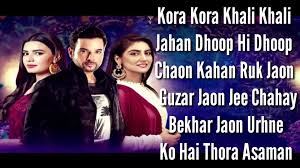 Lmh Lyrics Posts Facebook Beabadoobee25866 jam sessions · chords lmh lyrics posts facebook