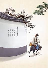 古诗词插图设计on behance chinese theme traditional literature chinese poem