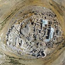 Gevale Kalesi | Konya
