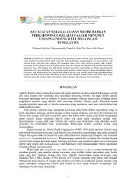 Tanpa sebahagian atau salah satunya maka perkahwinan tidak akan wujud. Top Pdf Undang Undang Keluarga Islam 1library