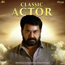 The catalog of indian movies on netflix is second to none, with the service offering some of the best movies that bollywood has ever produced. Ss Wear Mask On Twitter Humongous Response All Over India After Drishyam2onprime Ott Release Pan Indian Popularity For A Malayalam Movie Best Sequel Ever Made In Indian Cinema Best Indian