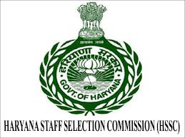 Hssc Group D Exam Dates And Admit Card Schedule Check Details Here Haryana Staff Selection Commission Hssc Has Job Application Form Recruitment Apply Online