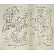 Persian Talisman Seni Arab Buku Seni
