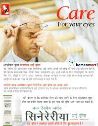 Pin On Hemopathy
