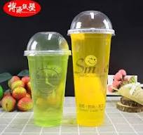 China OEM/ ODM Vasos de plástico desechables para bebidas ...
