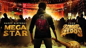 Скачай the cranberries zombie и breed77 zombie the cranberries. Zombie Reddy S Tribute To Chiranjeevi