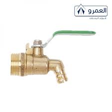 بزبوز نحاس معكوف العمرو للرحلات