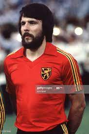 Eric Gerets Of Belgium During The Final European Championship Match In 2021 Eric Belgium Football Shirts