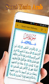 Ayat kursi atau ayatul kursi 100x ini full teks arab, latin dan terjemahannya, benar benar bikin adem dan tenang suasana hati Surat Yasin Dan Ayat Kursi Lengkap Dan Terjemahan By Hijrah Dev More Detailed Information Than App Store Google Play By Appgrooves Music Audio 9 Similar Apps 123 Reviews