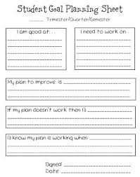 Goal Planning Students Assess Themselves Think About What They Are Good At And What Skills They Ne Student Goals Student Portfolios Goal Setting For Students