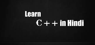 Learn C Tutorial In Hindi Download C Hindi Pdf And Video Talktohacker