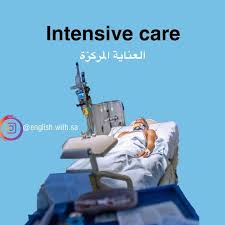Pin On اللغة الإنجليزية
