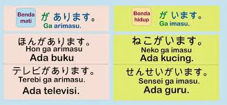 Bahasa dan budaya jepang berpusat pada rasa hormat dan formalitas. Kata Mutiara Bahasa Jepang Galau Qwerty