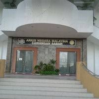 Jabatan air negeri sabah, kota kinabalu, malaysia. Arkib Negara Malaysia Cawangan Sabah Government Building In Penampang
