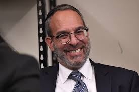 2022 Jewish Educator Awards