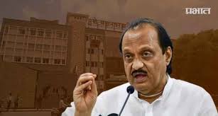 Ajit Pawar : निवृत्त होणार असलात तरी बदली करेन; अजित पवारांचा महापालिका  आयुक्तांना इशारा