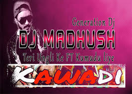 47,817 likes · 60 talking about this. Dj Madhush Https Jayasrilanka Net Songs 151964 2020 Ter Facebook