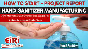 Dragons' den is a canadian television reality show based on the internationally franchised dragons' den format which began in japan. Project Report On Hand Sanitizer Manufacturing Youtube