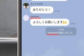 アプリオ
