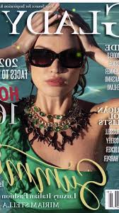 Gladys Magazine Photo Shoot