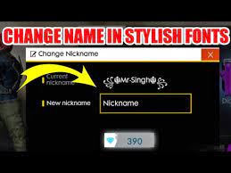 What free fire name style. How To Change Free Fire Nick Name In Stylish Fonts Write Stylish Font Name In Free Fire Youtube