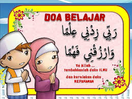 Doa Belajar Yahoo Image Search Results Image Image Search Study