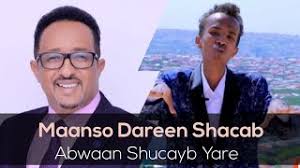 .helayo laga helayo magaalada addis ababa ee xarunta dalka ethiopia, ayaa sheegay in saaka uu halkaasi ku geeriyooday, abwaankii weynaa ee. Abwaan Awliyo Oo Markale Weeraray Siyaasada Madaxweyne Xasan Sheekh
