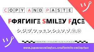 100+ best sweaty fortnite names | og fortnite gamer tags not taken (2020) in this video you will see the best and most sweaty fortnite names you can find. ã‚¸ Smiley Face Fortnite ãƒ„ 1 Copy And Paste