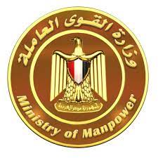تصرف من مكاتب البريد وفقا لمحل الإقامة. ÙˆØ²ÙŠØ± Ø§Ù„Ù‚ÙˆÙŠ Ø§Ù„Ø¹Ø§Ù…Ù„Ø© ÙˆÙ…Ø­Ø§ÙØ¸ ÙˆØ²Ø§Ø±Ø© Ø§Ù„Ù‚ÙˆÙ‰ Ø§Ù„Ø¹Ø§Ù…Ù„Ø© Ø§Ù„Ù…ØµØ±ÙŠØ© Facebook