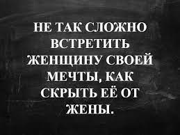 Страница сарказма и черного юмора - Присоединяйтесь к Страница сарказма и  черного юмора | Facebook