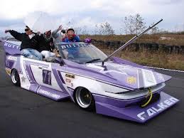 The Bosozoku Cars Of Japan Classic Japanese Cars Weird Cars Cool Cars
